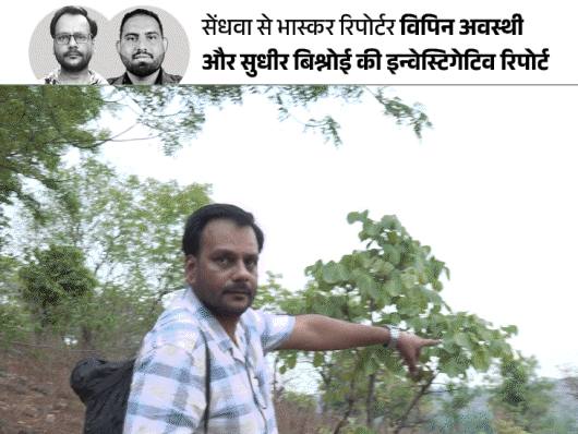 सरकारी अधिकारी बनकर ट्रक ड्राइवरों से वसूली:मप्र शासन लिखी स्कॉर्पियो से ट्रक रोक, होटल में भेजकर करते थे पैसों की सौदेबाजी