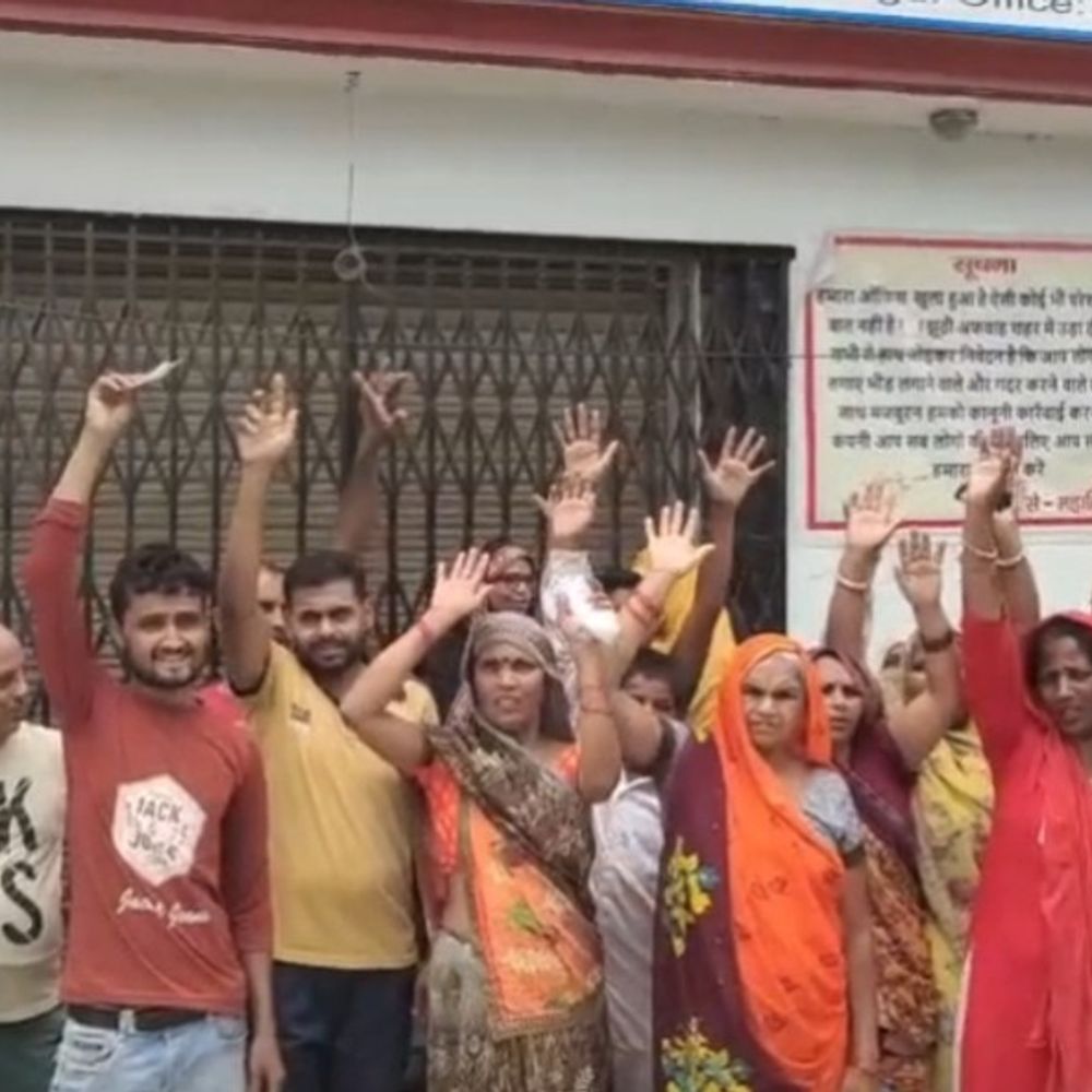 निवेश के नाम पर 41 वकीलों से धोखाधड़ी:बदायूं में कंपनी के 9 लोगों पर एक और एफआईआर, सभी आरोपी फरार