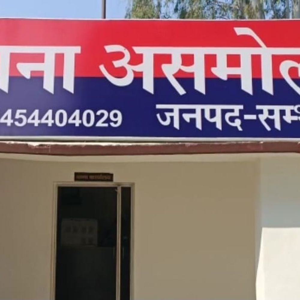 किशोर से दुष्कर्म कर वीडियो बनाया:5 आरोपियों के खिलाफ केस दर्ज, पीड़ित का कराया मेडिकल टेस्ट