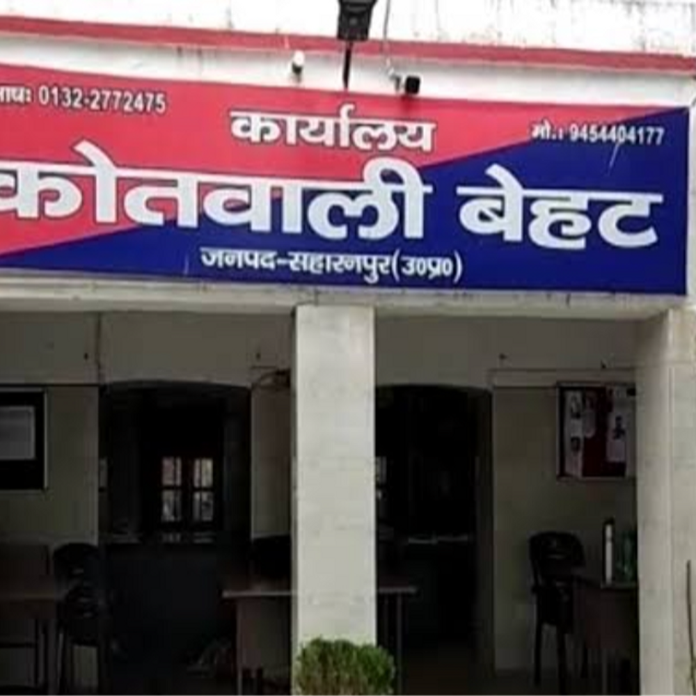 सहारनपुर में ससुर पर रेप का आरोप:विधवा महिला से छेड़छाड़ और मारपीट में कराई FIR
