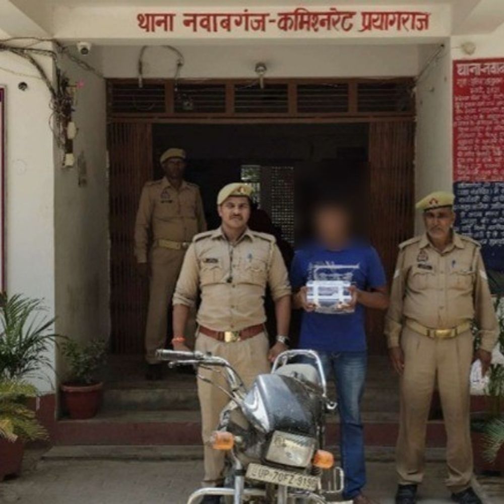 एकतरफा प्यार में युवती पर जानलेवा हमला:प्रयागराज में शादी से इनकार पर चलाई गोली, आरोपी गिरफ्तार