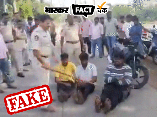 फेक न्यूज एक्सपोज:क्या पाकिस्तान जिंदाबाद के नारे लगाने पर, आरोपियों को यूपी पुलिस ने जमकर पीटा; जानें इसका सच
