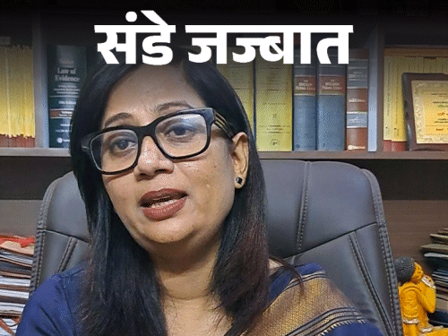 संडे जज्बात- वकील न होती तो आफताब को मार देती:श्रद्धा वालकर की हड्डियां कोर्ट में जमा, पिता अंतिम संस्कार भी न कर सके