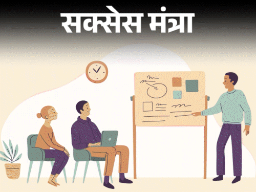 सक्सेस मंत्रा- आलोचना न करें, फीडबैक दें:दोनों में क्या है अंतर, एक से बढ़ती शर्मिंदगी तो दूसरे से हौसला, फीडबैक लेना भी कला है