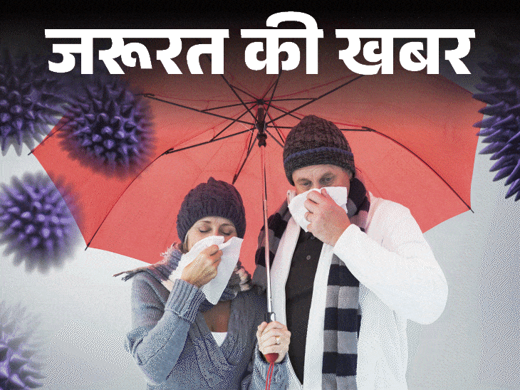 मानसून में होने वाली 11 आम बीमारियां:डॉक्टर से जानें इनके लक्षण और बचने के 10 उपाय, साफ-सफाई का रखें खास ख्याल