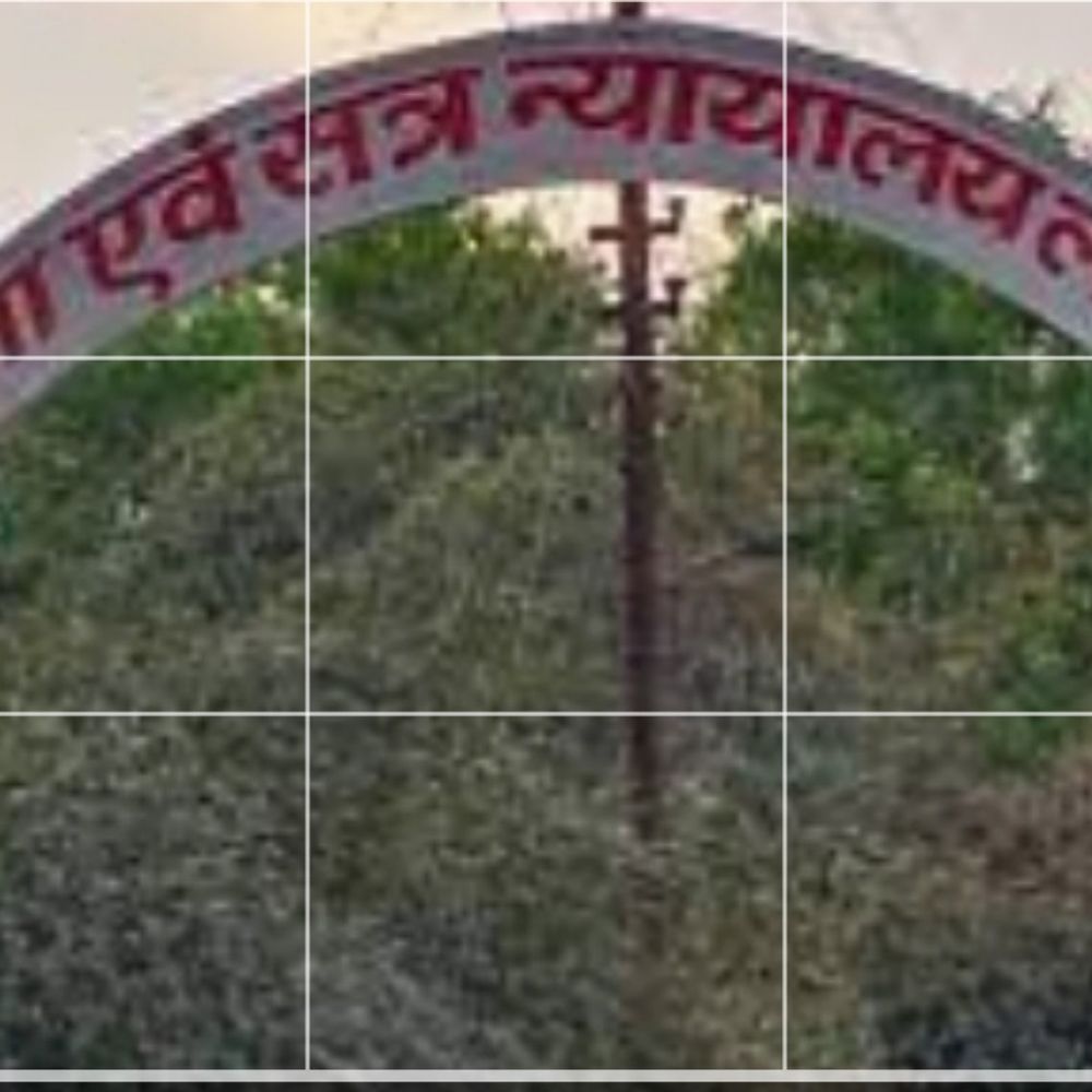 ललितपुर में नाबालिग छात्रा का अपहरण मामला:आरोपी को तीन साल की जेल और 5 हजार रुपए जुर्माना