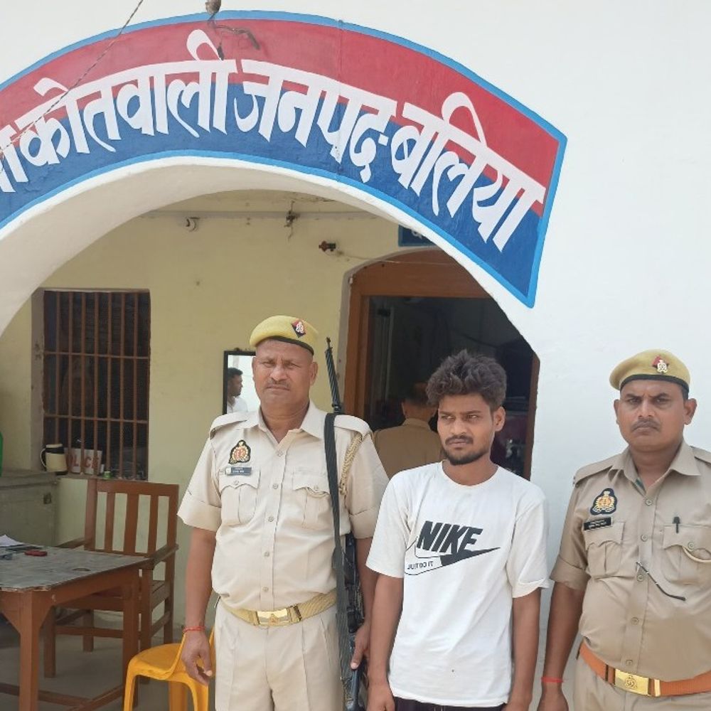 बलिया में हत्या के प्रयास का आरोपी गिरफ्तार:गणेश शाह को पुलिस ने घर के बाहर से पकड़कर भेजा जेल