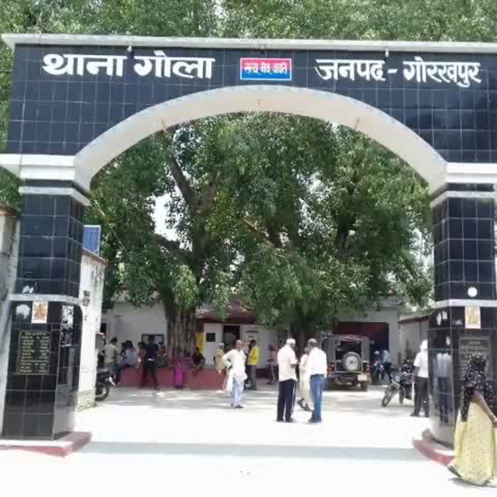 गोरखपुर में युवक से 25 लाख की ठगी:कपड़ा व्यवसायी- बैंककर्मी पर केस, कोर्ट के आदेश पर हुई FIR