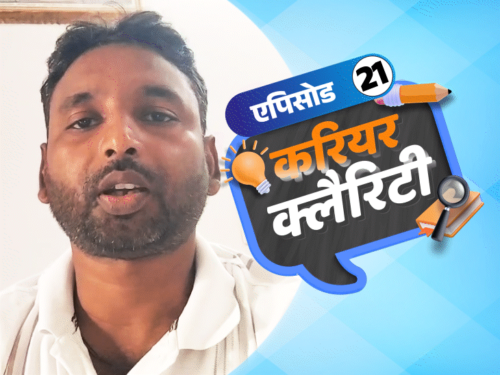 करियर क्लैरिटी:JEE में कितना स्‍कोर दिलाएगा NITs, IIITs; ऑटो मोबाइल इंडस्ट्री में डिप्लोमा दिलाएंगे जॉब