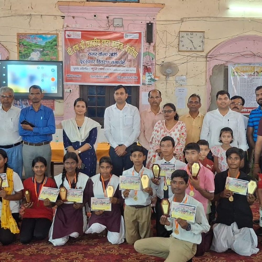 जीआईसी में समर कैंप का समापन:एसडीएम ने मेडल और प्रमाण पत्र देकर प्रतिभागियों को किया सम्मानित
