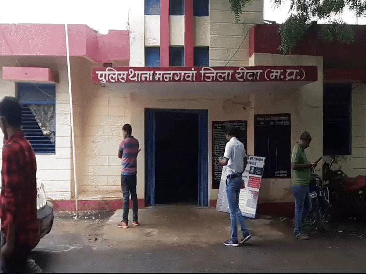 रीवा में शादी का झांसा देकर युवती से दुष्कर्म:​​​​​​​ वीडियो बनाकर करता रहा ब्लैकमेल; पीड़िता की शिकायत पर आरोपी गिरफ्तार