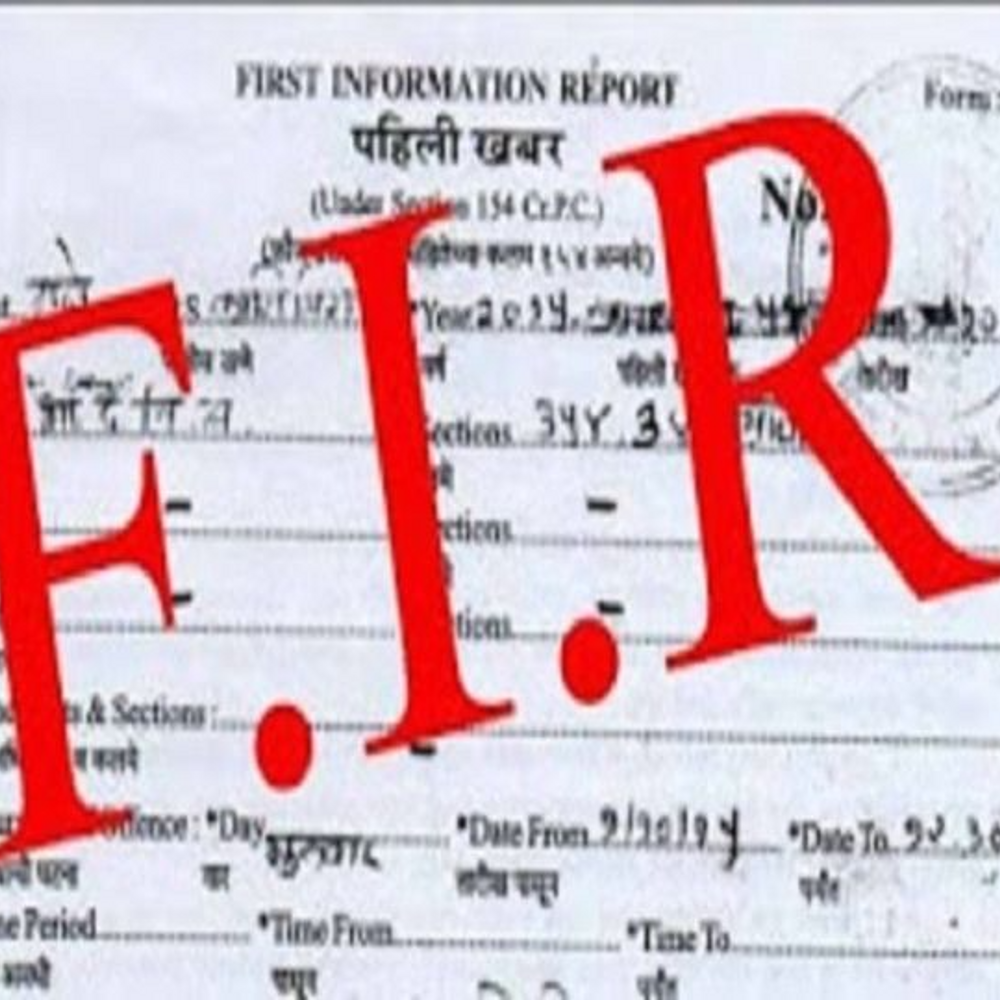 लखनऊ में ब्लैकमेलिंग के नाम वसूले 50 हजार रुपए:शिक्षक ने दर्ज करवाई 16 लोगों पर FIR