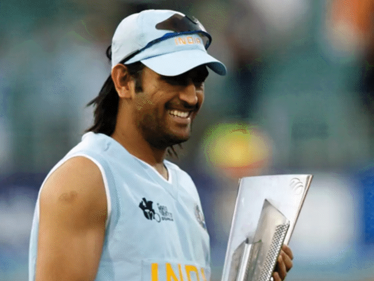 धोनी ICC के हॉल ऑफ फेम में शामिल:ये उपलब्धि पाने वाले 11वें भारतीय; बोले- मेरे लिए गर्व की बात