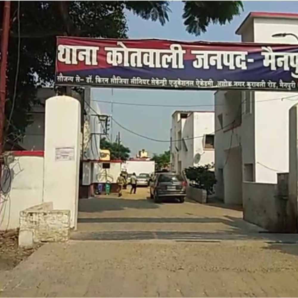 मैनपुरी में विवाहिता की संदिग्ध मौत:गले में चोट के निशान मिले, मौत की सूचना देकर ससुराल वाले फरार
