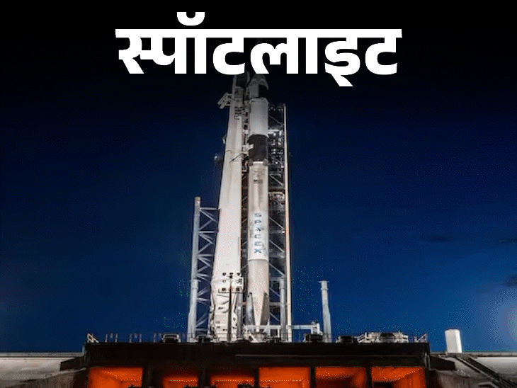 स्पॉटलाइट- शुभांशु पर ₹550 करोड़ क्यों खर्च कर रहा भारत:चौथी बार कैसे टला मिशन एक्सिओम-4, भारत के लिए क्यों जरूरी
