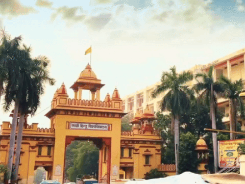 BHU-MBA में एडमिशन के नाम पर ठगी:पीड़िता से लिया 11.84 लाख रूपए,चार के खिलाफ मुकदमा दर्ज