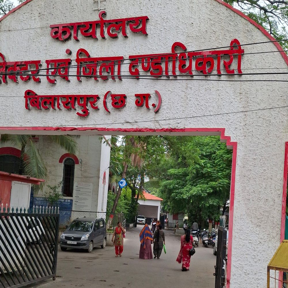 फ्लाईओवर के लिए 6 गांवों में भूमि खरीद-बिक्री पर रोक:रेलवे ने की थी मांग, ज्यादा मुआवजे के लिए माफिया हो गए थे एक्टिव