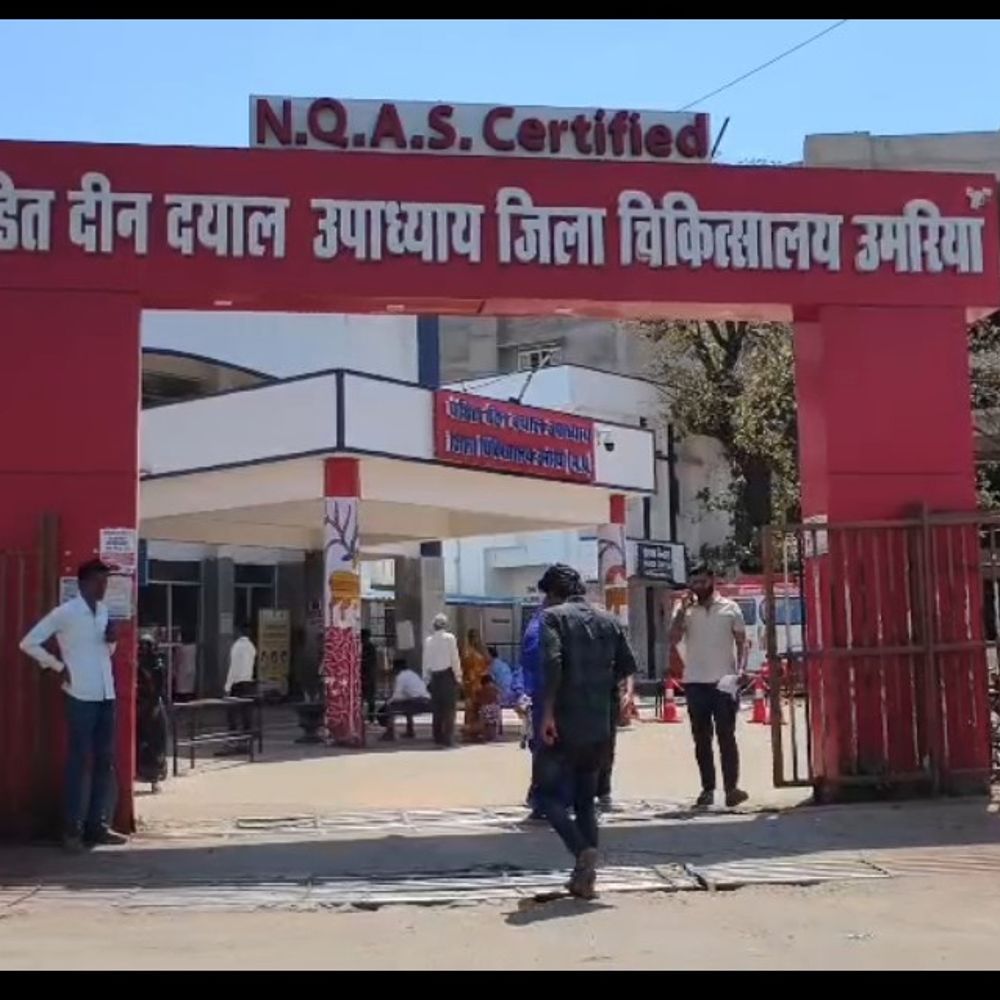 मरीजों के लिए रैपिड रिस्पांस टीम का गठन:उमरिया जिला अस्पताल में 5 और सीएचसी में 2-2 बेड आरक्षित