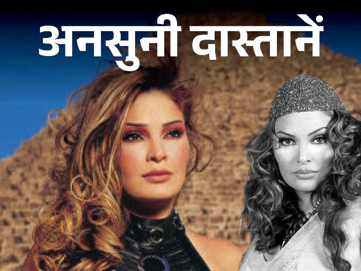 सिंगर सुजैन तमीम, जिनकी गला रेतकर हत्या की:पति से जान बचाकर भागीं, जुनूनी इजिप्शियन लीडर को शादी के लिए इनकार किया तो रची गई साजिश