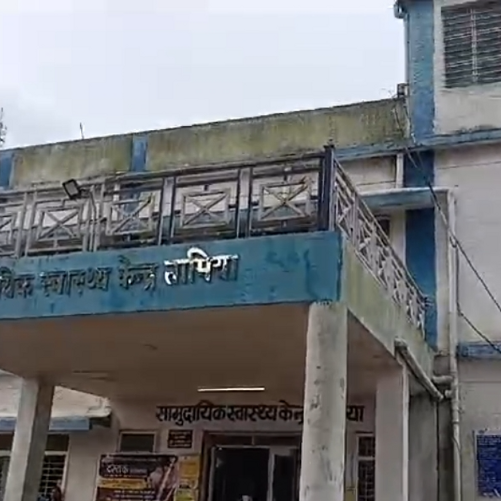 छिंदवाड़ा में 16 साल की नाबालिग से रेप:नवरात्रि के दौरान जंगल में किया था दुष्कर्म, फरार आरोपी को पकड़ने के लिए टीम गठित