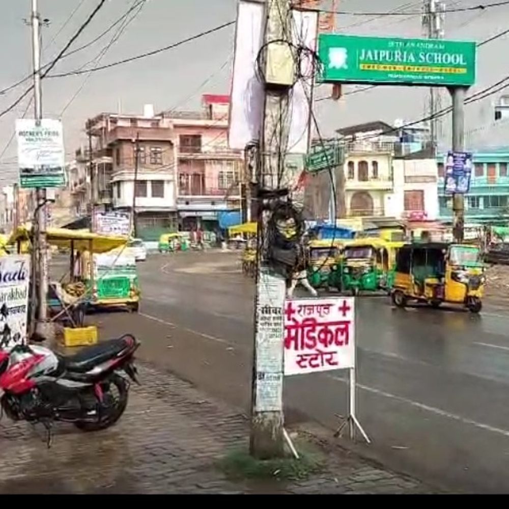 औरैया में हीट वेव से महिला की मौत:खेत देखकर घर लौटते समय तबीयत बिगड़ी, मौके पर दम तोड़ा