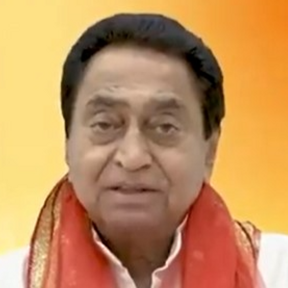 फॉरेस्ट गार्ड भर्ती में 113 रिजल्ट होल्ड:फर्जीवाड़े की आशंका; कमलनाथ बोले– BJP सरकार का पेट बिना घोटाले नहीं भरता