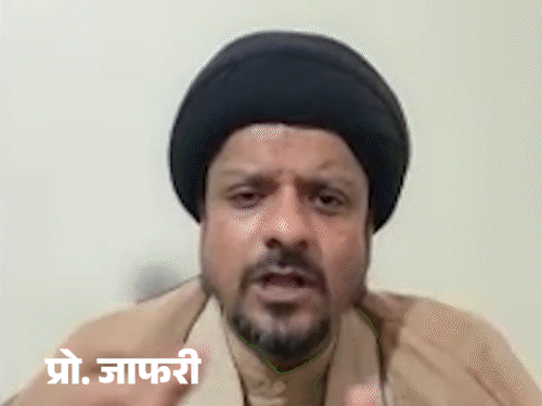 ‘1 करोड़ लोग, 1000 ईरानी मिसाइल इजराइल को मिटा देंगी’:ईरानी प्रोफेसर बोले- झुकेंगे नहीं; जानिए क्या है ईरान की छिपी हुई ‘बसीज आर्मी’