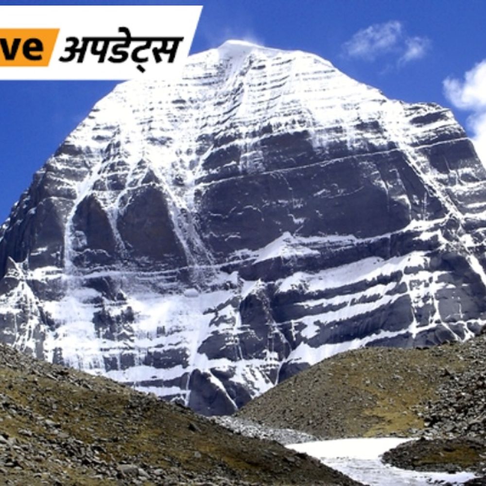 भास्कर अपडेट्स:कैलाश मानसरोवर यात्रा के लिए पहला जत्था गाजियाबाद से रवाना; इसमें 39 तीर्थयात्री