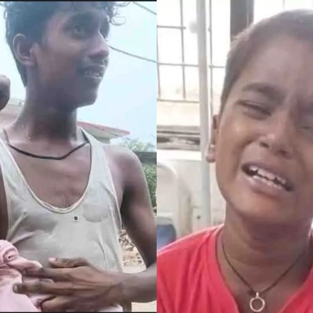बच्चों पर तेजाब फेंकने वाला भेजा गया जेल:पैसे के लेन-देन में हुआ था विवाद; सभी घायल सुरक्षित