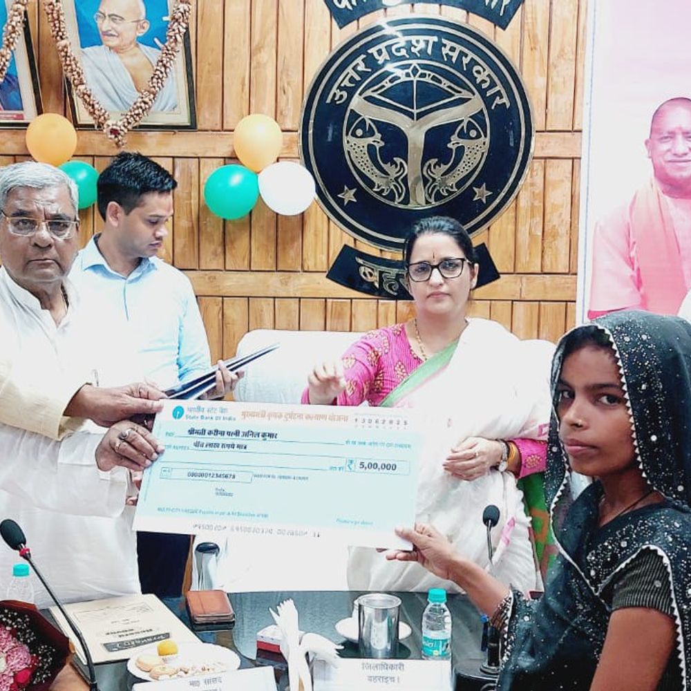 मुख्यमंत्री कृषक दुर्घटना कल्याण योजना का लाभ:बहराइच के 281 किसान परिवारों को मिले 10.19 करोड़ रुपए