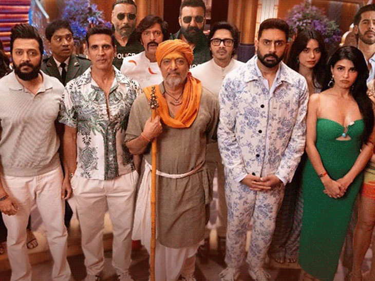 बॉक्स ऑफिस पर लगातार अच्छा प्रदर्शन कर रही है ‘हाउसफुल-5':दस दिनों में वर्ल्डवाइड 244 करोड़ की कमाई, डोमेस्टिक कलेक्शन 191 करोड़ रुपए