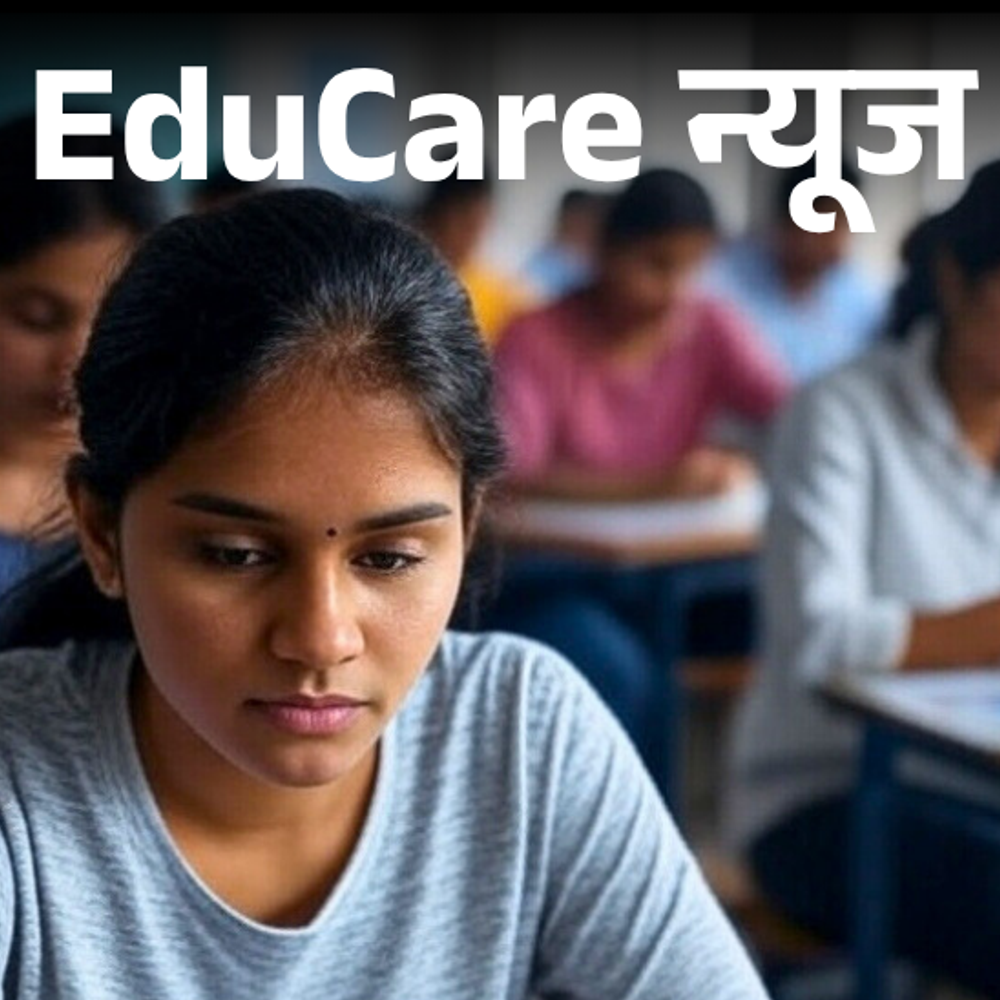 AI की मदद से तैयार होंगे SSC के क्‍वेश्‍चन पेपर:15 मिनट पहले ही फाइनल होंगे सवाल, लीक प्रूफ होगा एग्‍जाम