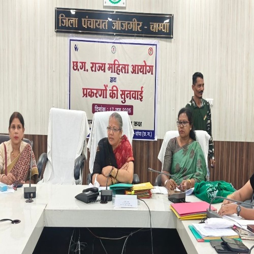 2 साल से अलग रह रहे दंपति को दी समझाइश:जांजगीर-चांपा में बच्चों के हित में साथ रहने का फैसला, महिला आयोग में सुनवाई