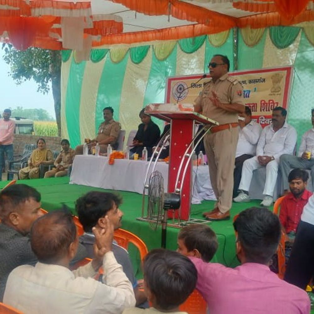 मिशन शक्ति जागरूकता अभियान:कासगंज के मौजमपुर गांव में महिला सुरक्षा और सशक्तिकरण पर कार्यक्रम