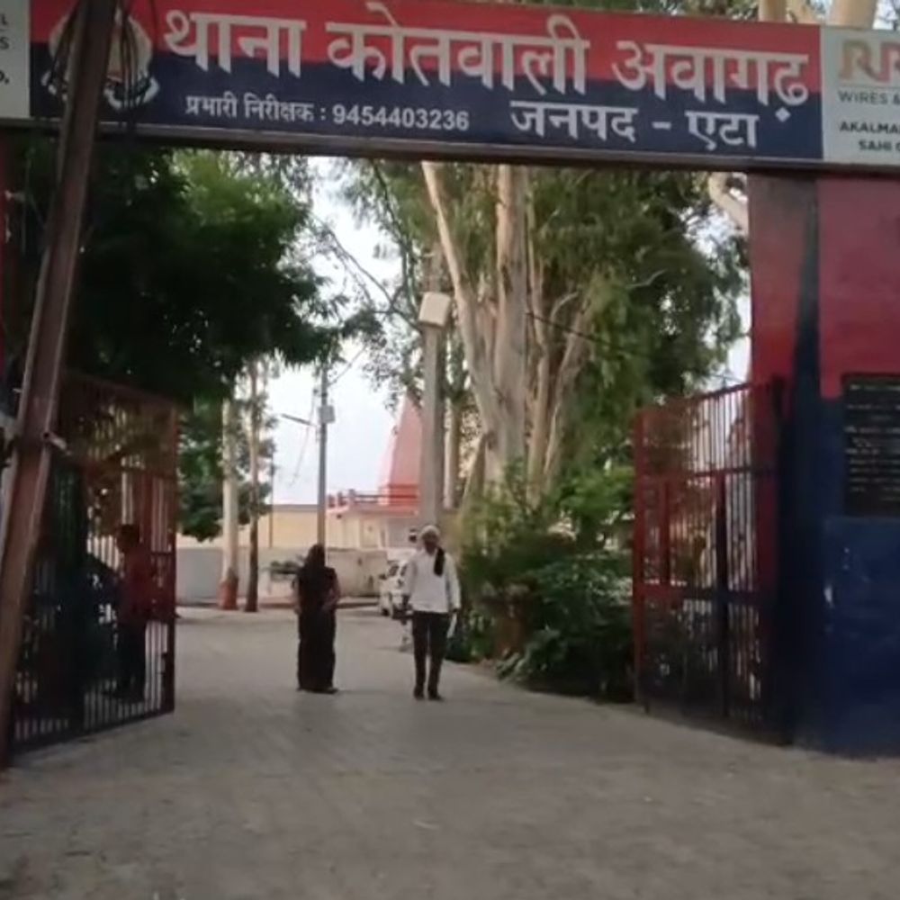 भाई का दस्तावेज इस्तेमाल कर युवक ने पास की परीक्षा:पुलिस भर्ती के वेरिफिकेशन में पकड़ा गया, FIR दर्ज
