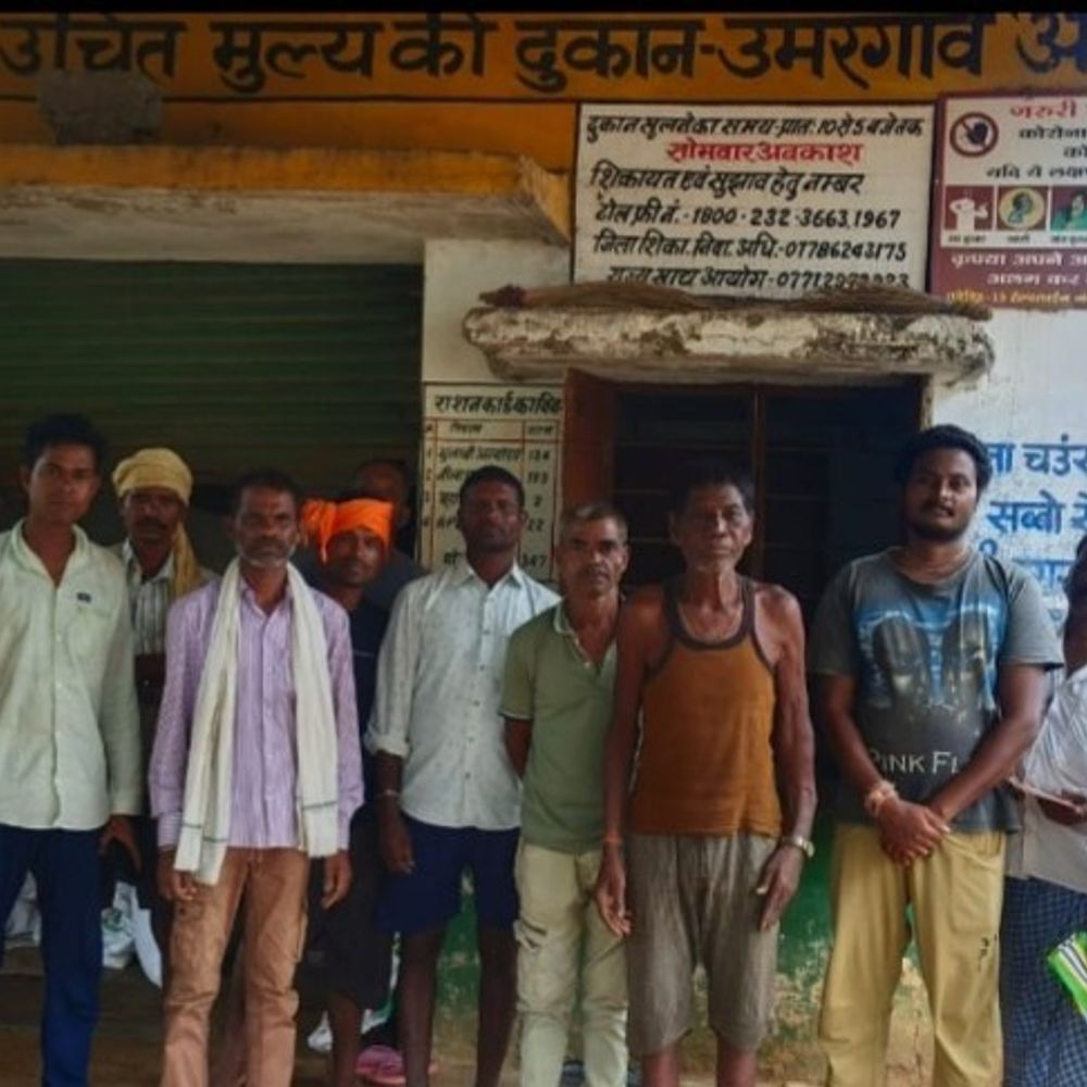 राशन वितरण में डिजिटल व्यवस्था से परेशानी:कोंडागांव में नेटवर्क और OTP की समस्या से ग्रामीण हलकान; बुजुर्गों को सबसे ज्यादा दिक्कत