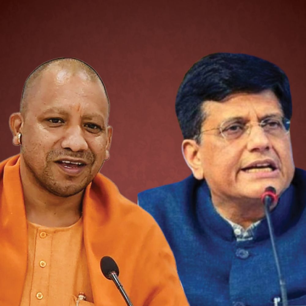 वाणिज्य मंत्री पीयूष गोयल ने की CM योगी की तारीफ:जेम पोर्टल से सरकारी खरीद बढ़ने का साझा किया डाटा