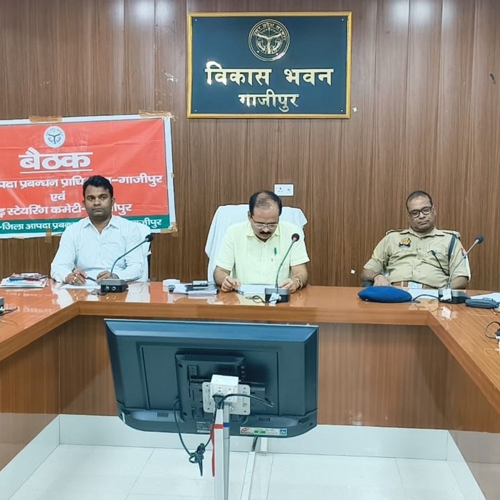 गाजीपुर में अंतरराष्ट्रीय योग दिवस की तैयारी:नेहरू स्टेडियम में 21 जून को 3000 लोग करेंगे योगाभ्यास