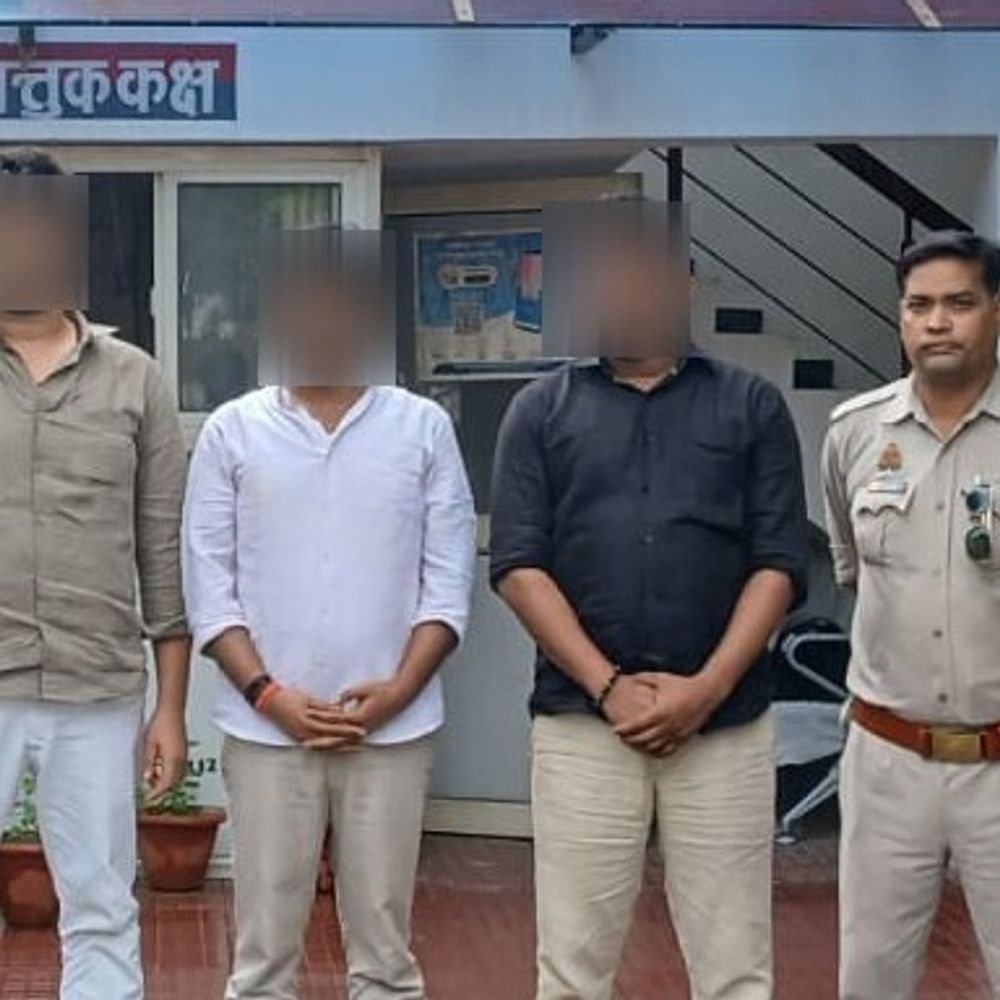 चाय की दुकान पर मारपीट हुई:तीन आरोपी गिरफ्तार, पीड़ित ने थाने में दर्ज कराई रिपोर्ट