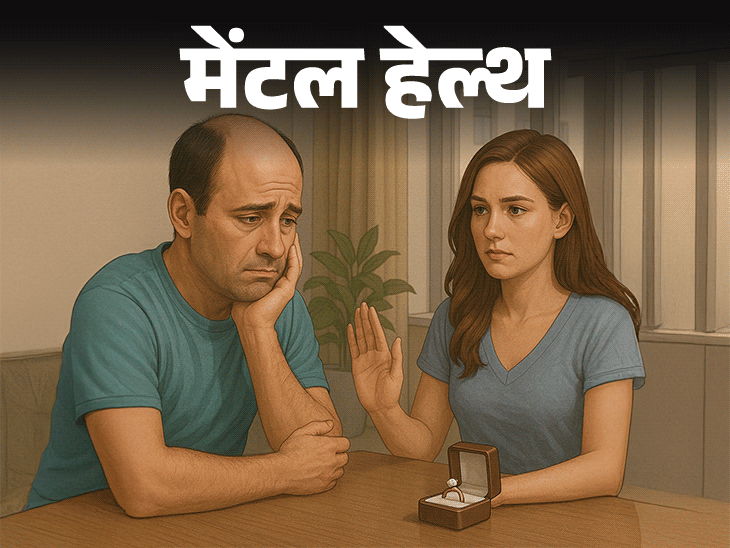 मेंटल हेल्थ– गंजा हूं, लड़कियां रिजेक्ट कर देती हैं:लड़के डेट पर जाते हैं, मैं कमरे में अकेले पड़ा रहता हूं, इस शर्म से कैसे निकलूं