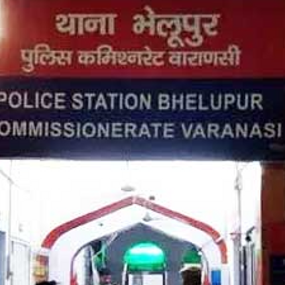 वाराणसी में एलआईयू इंस्पेक्टर पर हमला:बेटी को रोकने पर किया था विरोध,1 आरोपी गिरफ्तार,2 की तलाश जारी