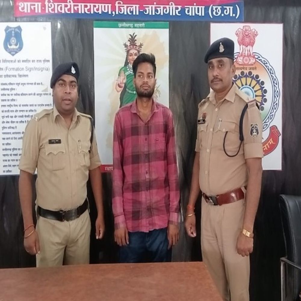 जांजगीर-चांपा में महिला को बदनाम करने की कोशिश:सोशल मीडिया पर अश्लील फोटो-वीडियो अपलोड किया, आरोपी गिरफ्तार
