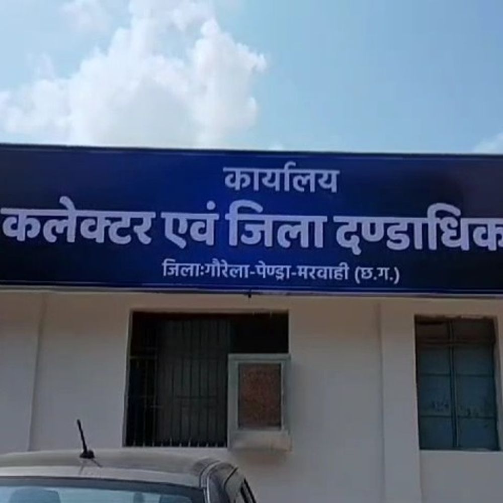 आपदा से मृतक के परिजनों को देंगे 4-4 लाख:मरवाही में परिवारों को मिलेगी आर्थिक सहायता; जिले में 26 जून से रक्त शक्ति महाअभियान