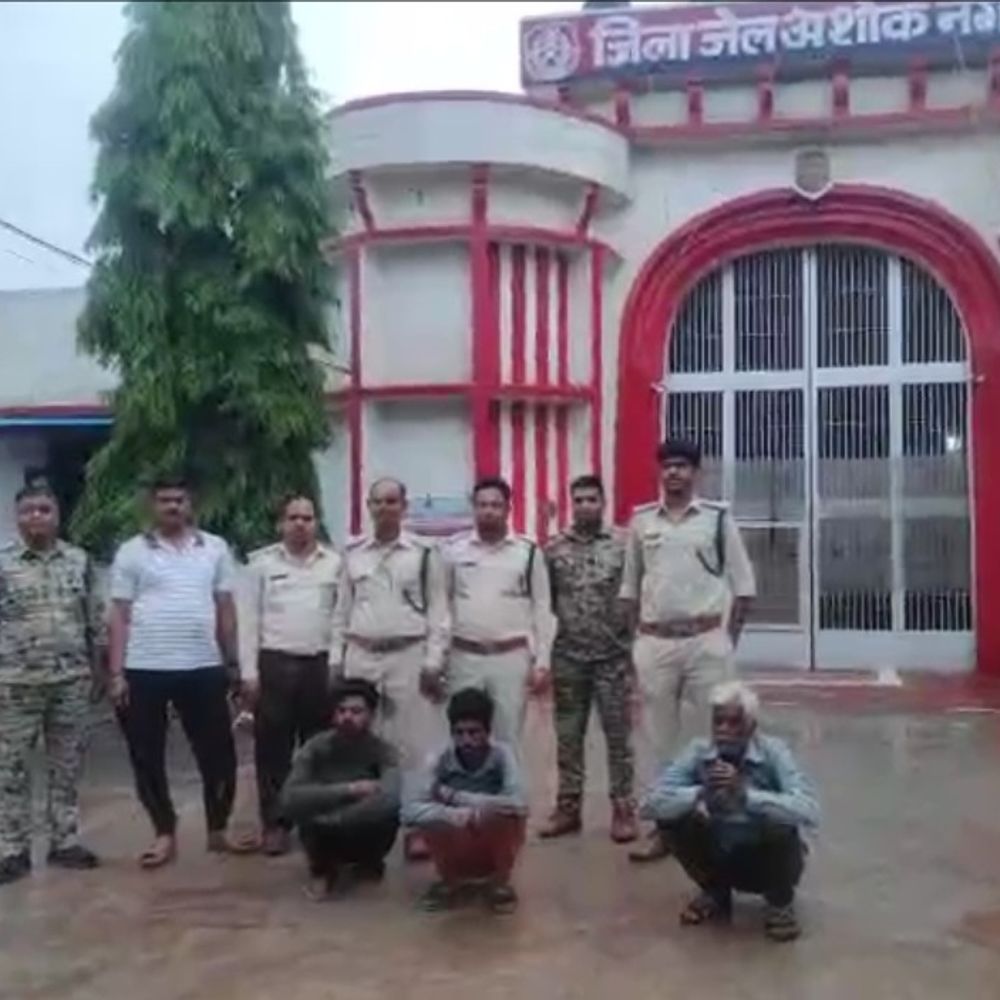 अशोकनगर में जंगली सूअर के मांस के साथ तीन गिरफ्तार:आरोपी बोले-जंगल में मृत मिला था सूअर, बच्चे उठाकर ले आए