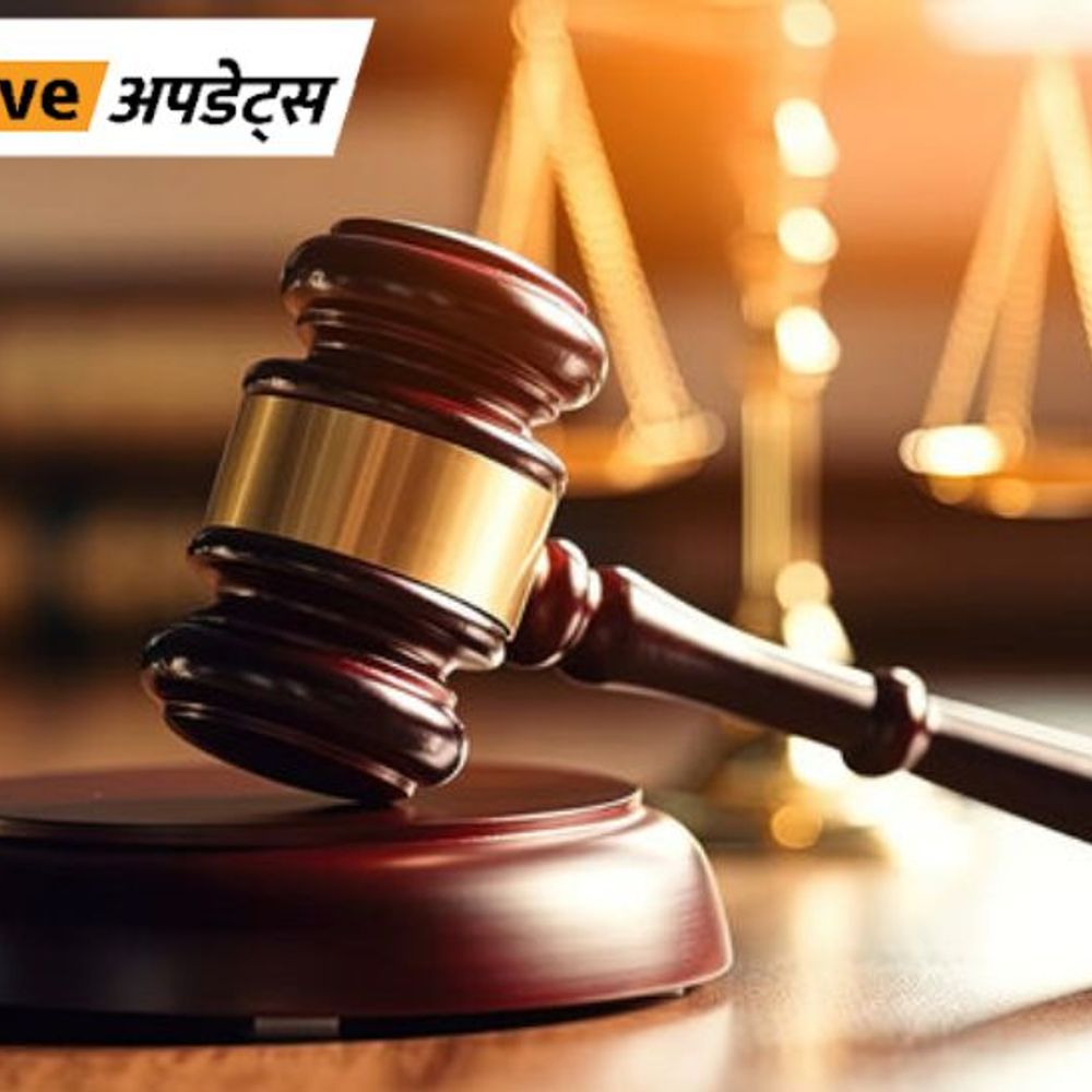 भास्कर अपडेट्स:जम्मू-कश्मीर में 2 आतंकियों की संपत्ति जब्त; UAPA, RPC और CrPC के तहत हुई कार्रवाई