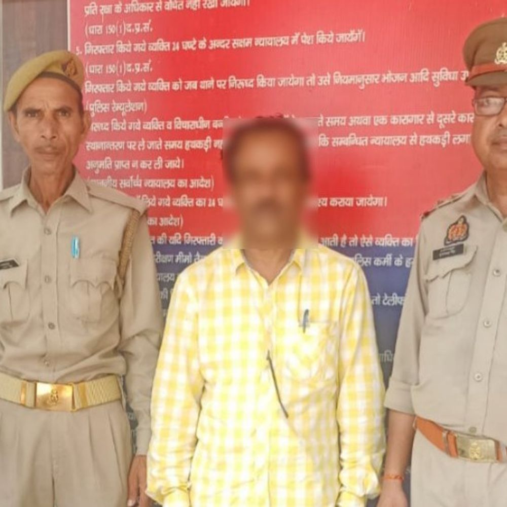 हाथरस में कोल्ड स्टोरेज संचालक गिरफ्तार:आलू के पैसे मांगने गए किसान और बेटे पर की थी फायरिंग