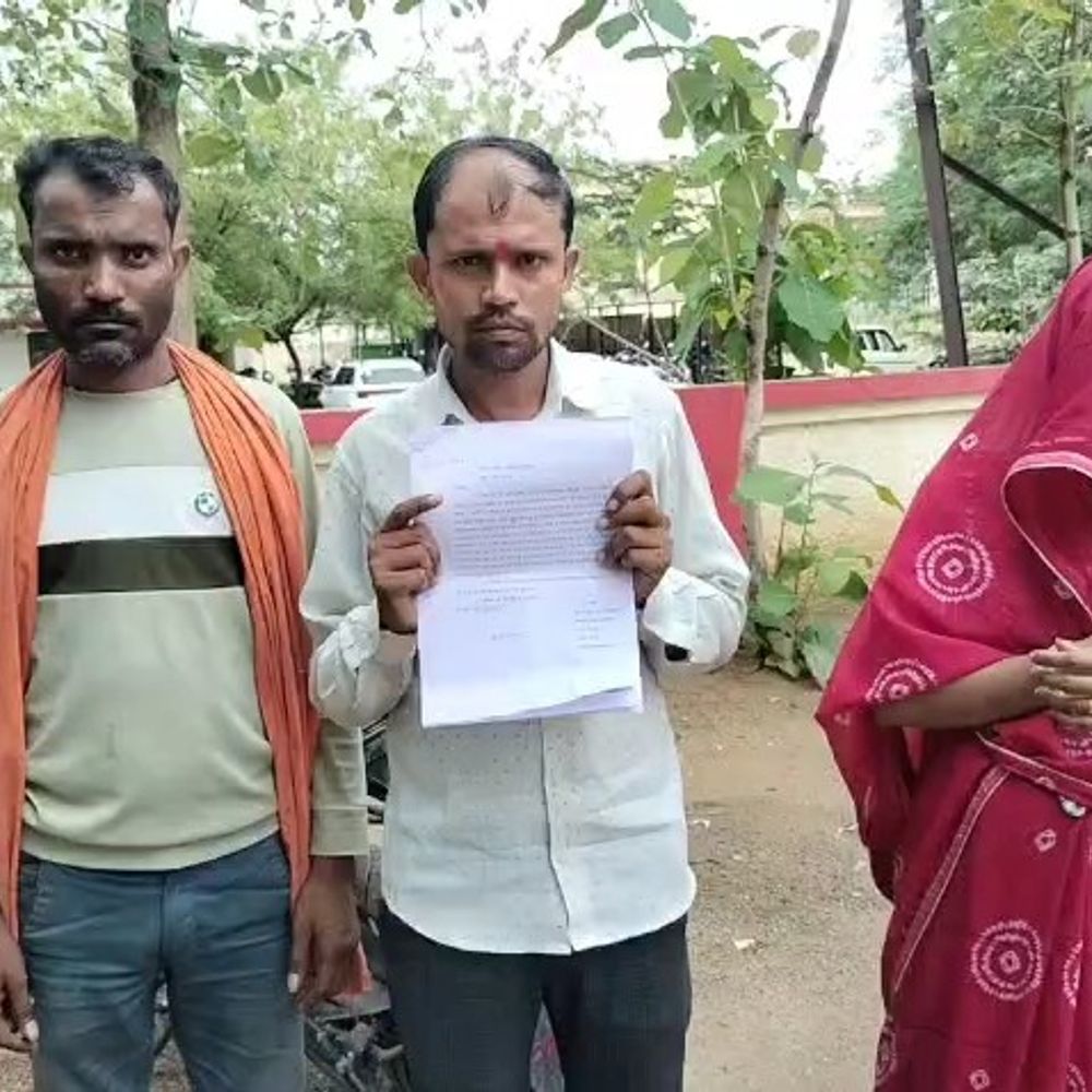 ईंट भट्ठा ठेकेदार से 16 लाख की ठगी:मजदूर सप्लाई का झांसा देकर पैसे हड़पे, धमकी दी; एसपी से शिकायत