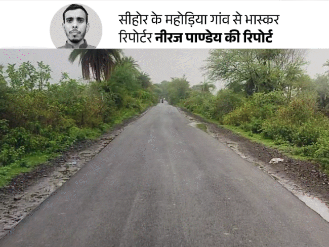 आज से पता चलेगा पंचायत में कुकर जीतेगा या लौकी:सीजन-4 में होगा चुनावी घमासान, सीहोर के महोड़िया गांव के लोग भी जानने को बेताब