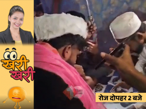 नालायक बेटों पर भिड़े मांझी-लालू यादव की बेटी, VIDEO:महागठबंधन का CM कैंडिडेट बताने में अटके तेजस्वी यादव, बेतिया में पकड़ौआ विवाह