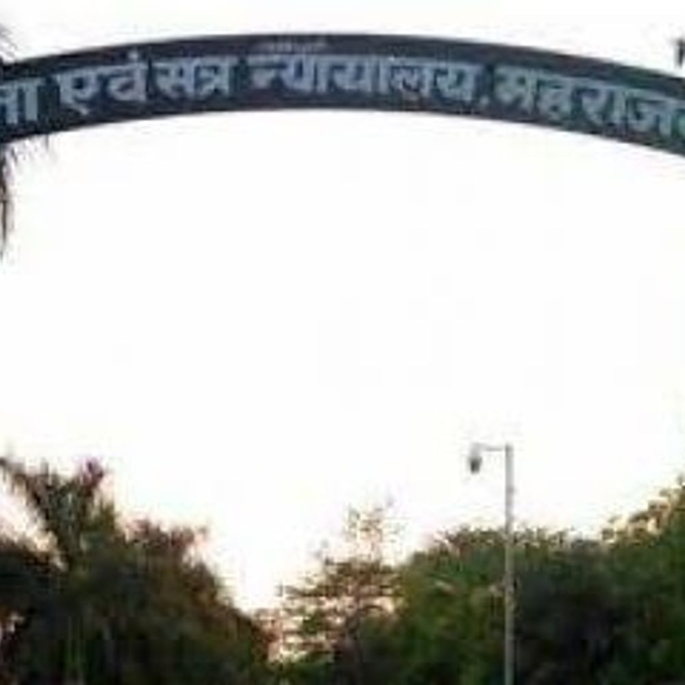 फरेंदा कोर्ट का फैसला:गाली-गलौच और मारपीट के दो पुराने मामलों में 4 आरोपियों को एक दिन की जेल